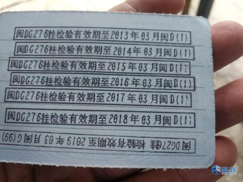 丹车牌号之谜:丹牌究竟属于哪个城市?