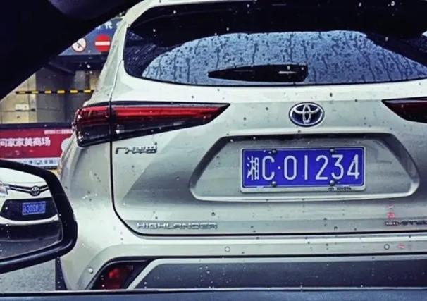 湘潭车牌靓号3333:一牌难求,价值连城!”