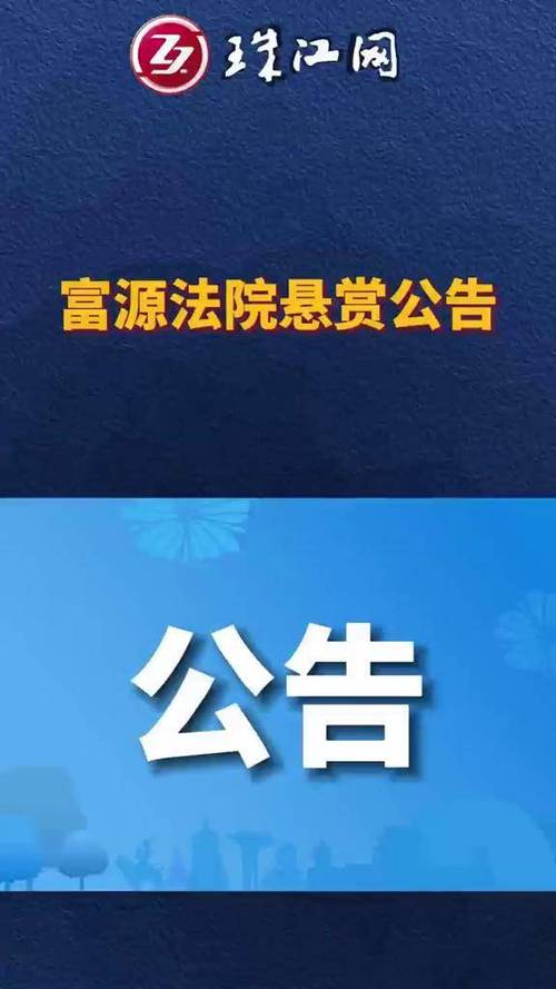 曲靖富源车牌靓号限时抢购,一牌难求!