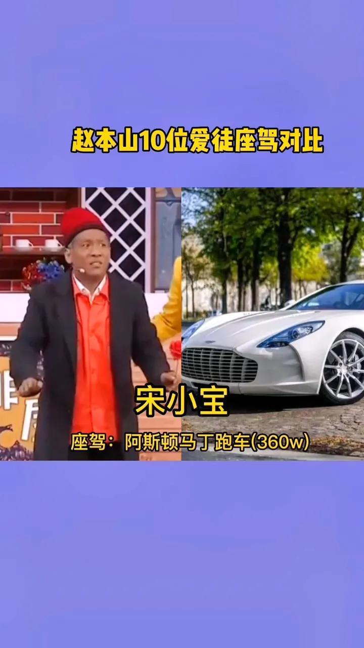 京津冀0001车牌：车牌中的明星，背后的故事与价值！