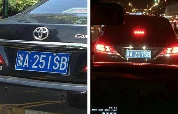 sb车牌含义:车主身份竟如此特殊!