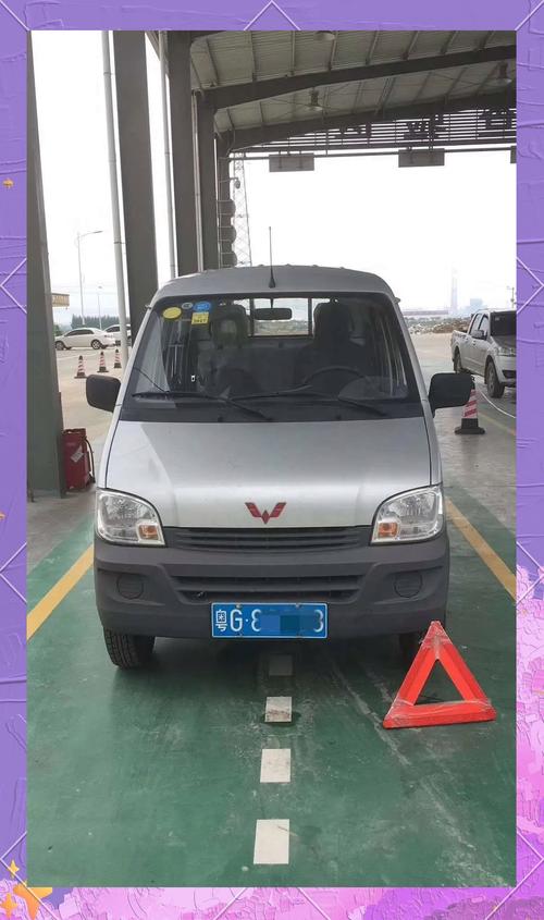 东兴车牌靓号竟高达XX万,车牌收藏市场热度飙升