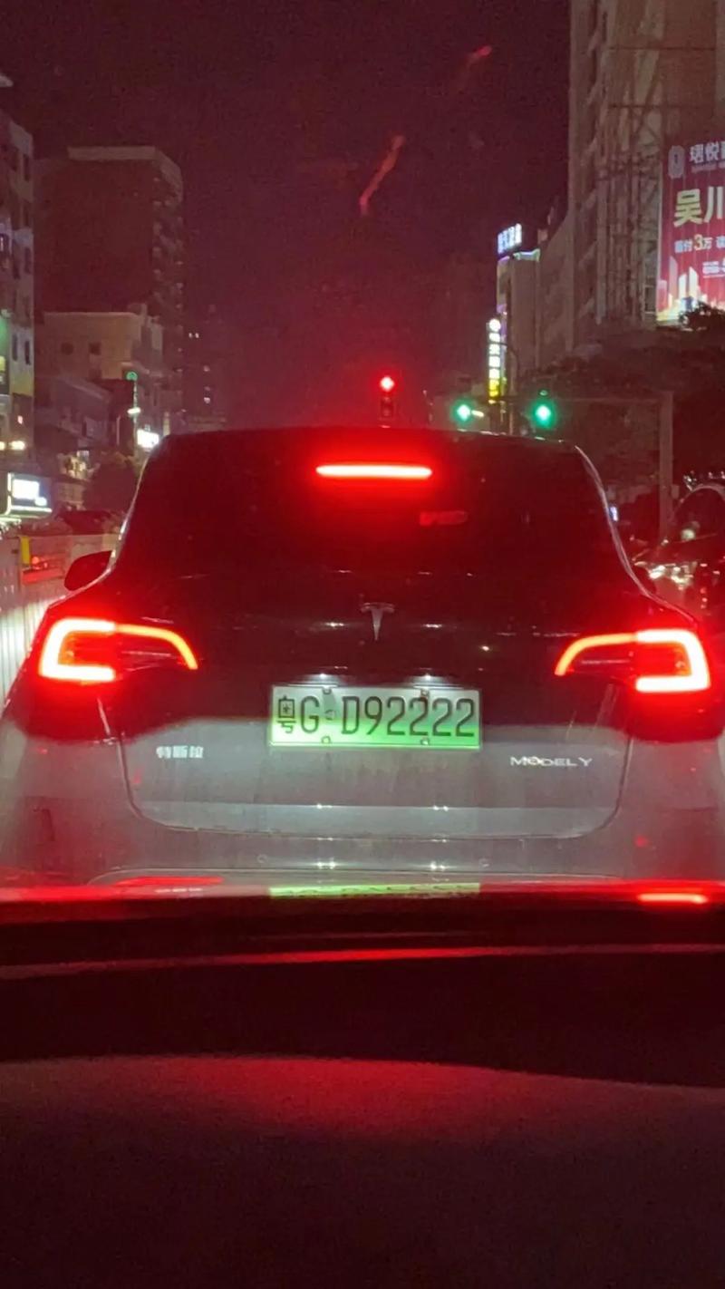 车牌222靓号:见证城市繁华的传奇符号