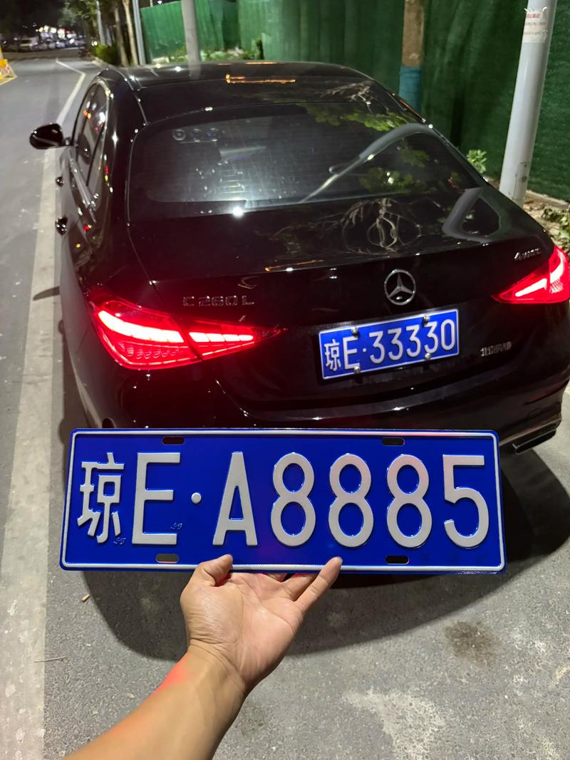 普宁车牌靓号价值:数字背后的故事