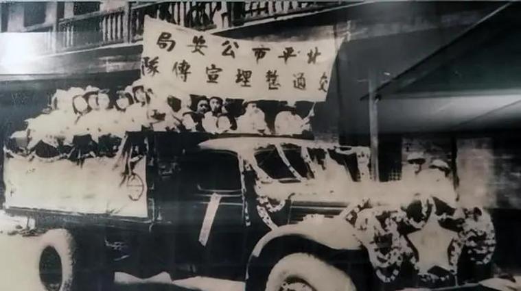 京城车牌靓号流转记:见证城市繁华变迁