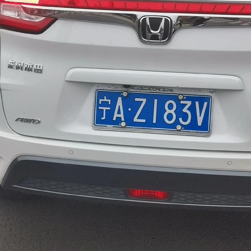 南京车牌靓号管家:智慧选号,解锁车牌新境界