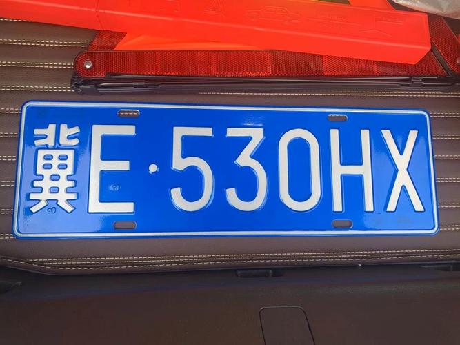 德兴车牌号999999”惊现,车友竞相追捧,价值几何?