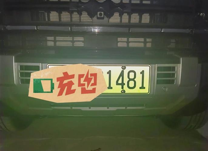 菲律宾车牌靓号:一串数字,一个梦想的起点