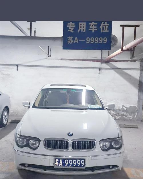 南京石佛寺车牌背后的传奇故事:神秘车牌的来历