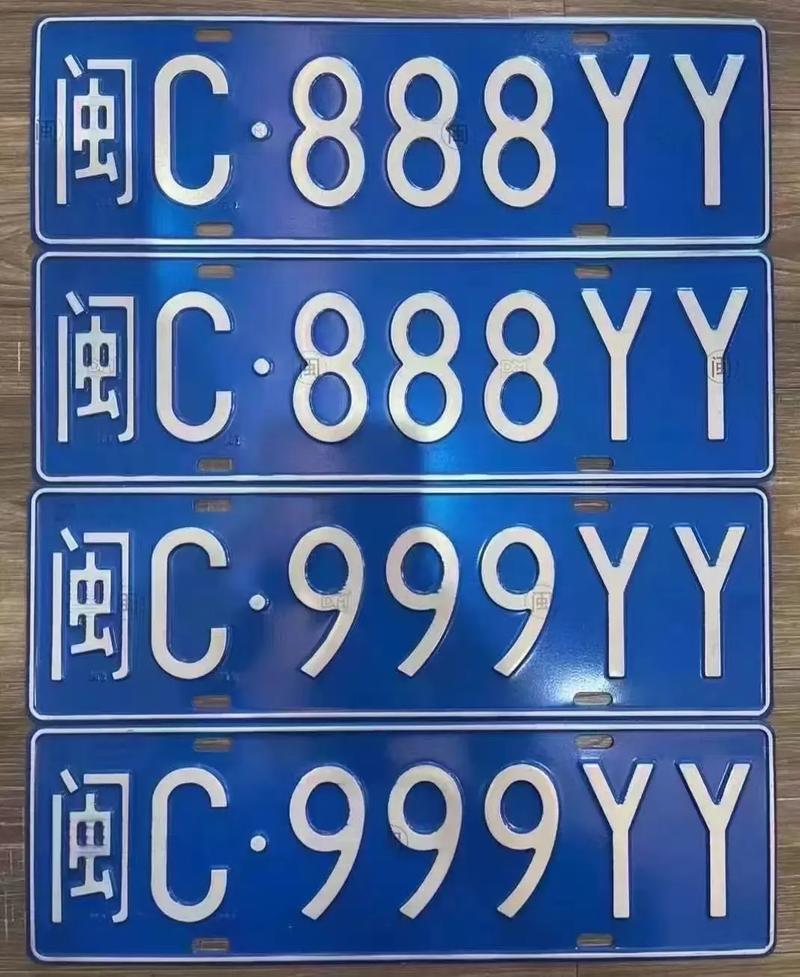 海口车牌888靓号,绝版稀有,引关注!