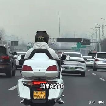 抢手!京A摩托车牌惊现市场,车牌交易热潮来袭!