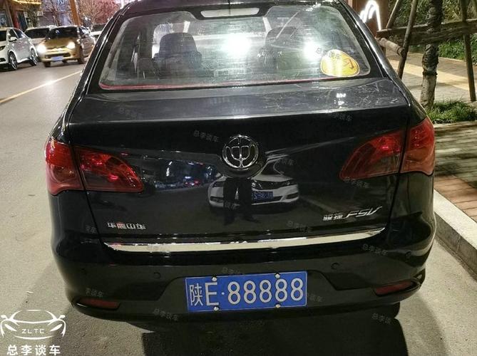 黑色车牌88888,车主身份曝光,引发网友热议!