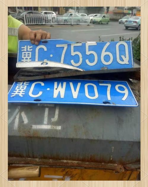 捡到车牌怎么办？教你正确处理方式，别让好心办坏事！