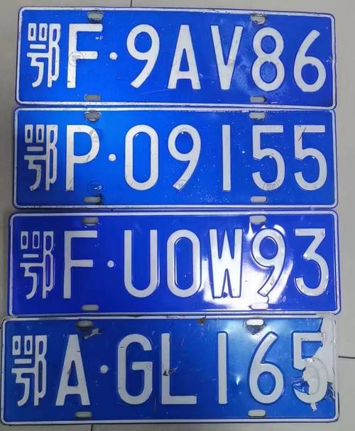 襄阳车牌靓号:彰显城市风采的个性标签