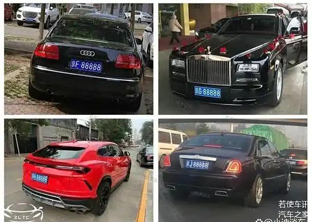 河南周口惊现车牌88888”,车主喜提最牛靓号!