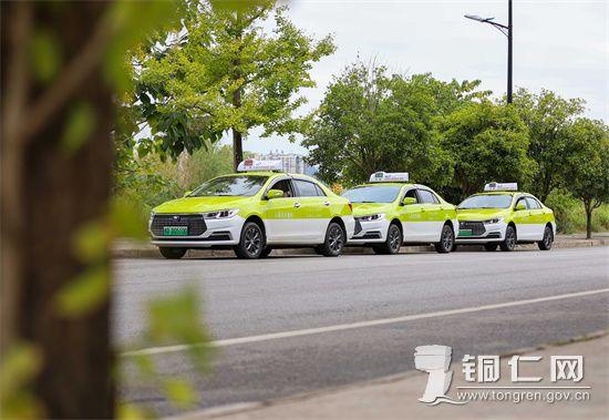 碳纤维车牌框引领新能源潮流,绿色出行新风尚!