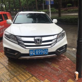 粤Q车牌:究竟属于哪个繁华都市?