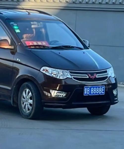 晋中车牌靓号热售:绝版号码等你来抢!