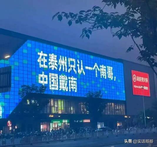 无锡车牌靓号:一抹独特韵味,彰显城市风采