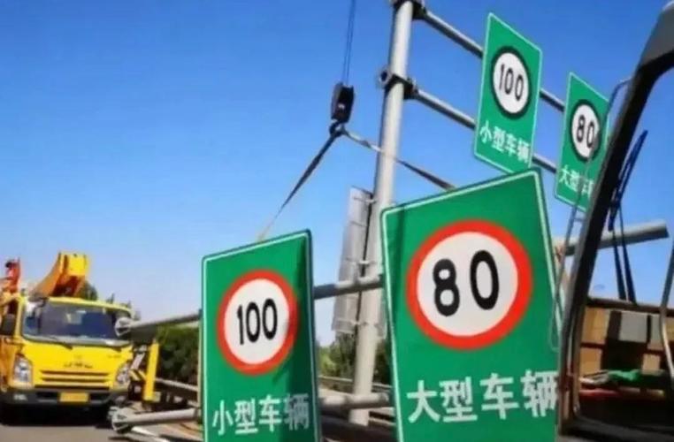 鲁M车主必看!山东某城市限行新规来袭,这些路段将受影响