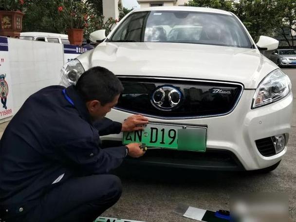 新能源车牌能买吗?车牌转让的合法途径与风险!