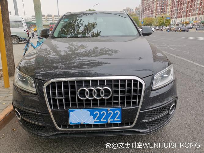 探寻齐齐哈尔车牌靓号转让,遇见你的专属车标传奇
