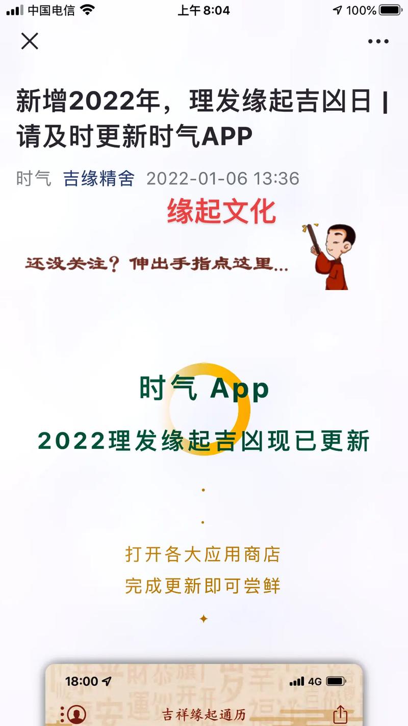 清徐车牌靓号,传承好运,等你来鉴