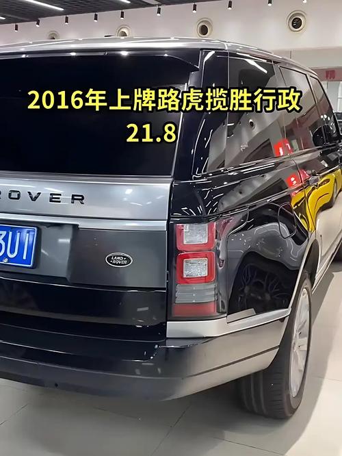 属虎车牌号:虎啸山林,车牌旺运,车牌号大!