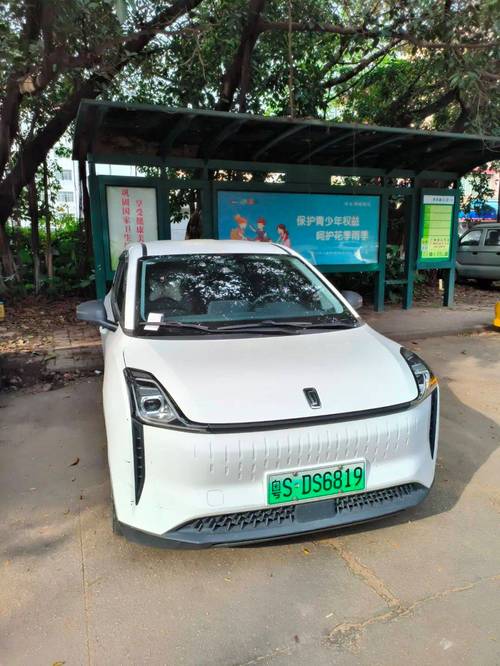 粤S车牌价格:究竟值多少钱?