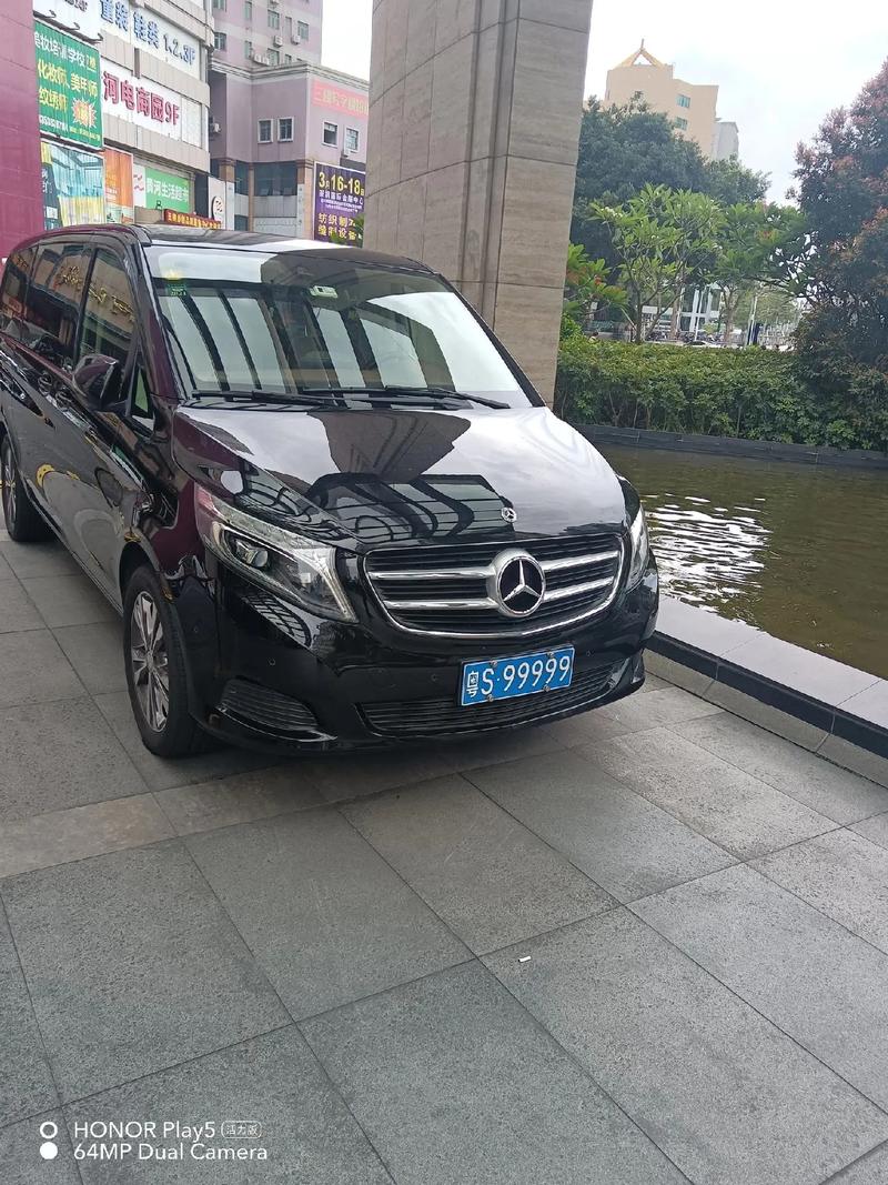 粤S车牌价格:究竟值多少钱?