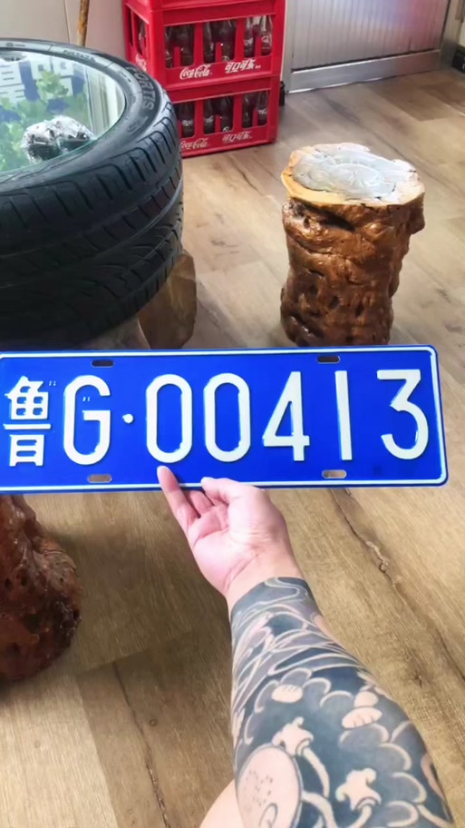 潍坊车牌福星高照,靓号横空出世