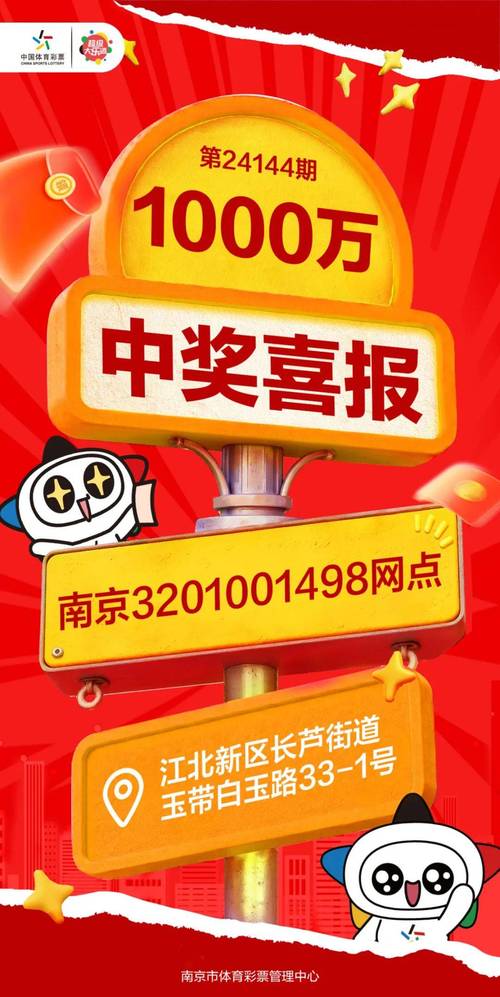 2017宁波车牌靓号吉祥如意”,车主喜提百万豪车!