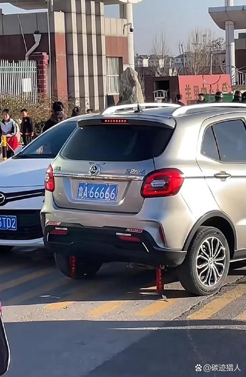 鲁A车牌:山东济南的专属车标身份