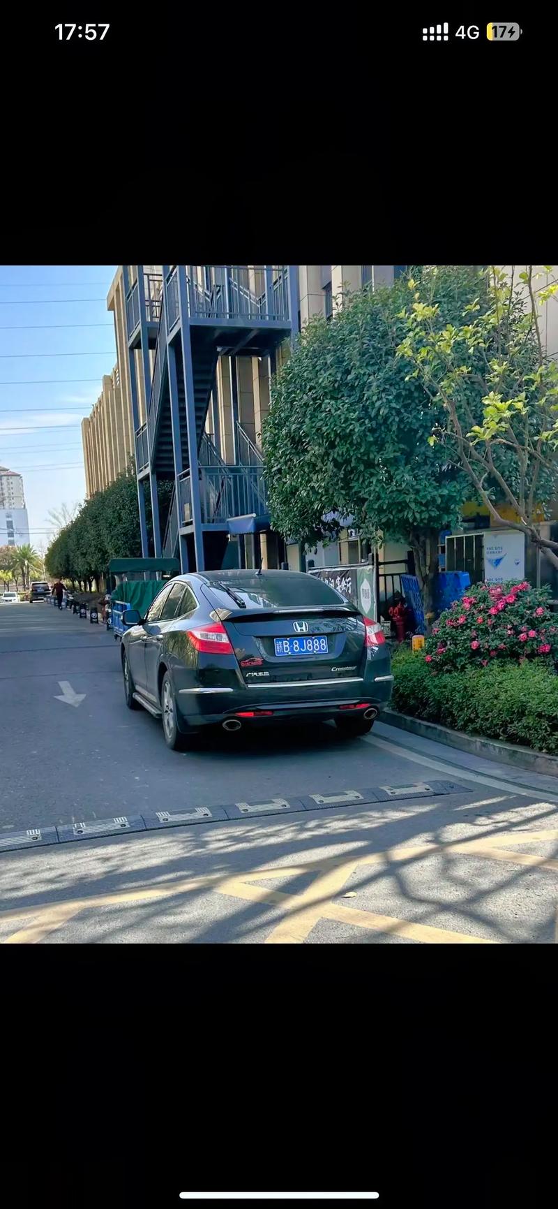 北京车牌靓号小姐姐:车牌背后的故事与魅力