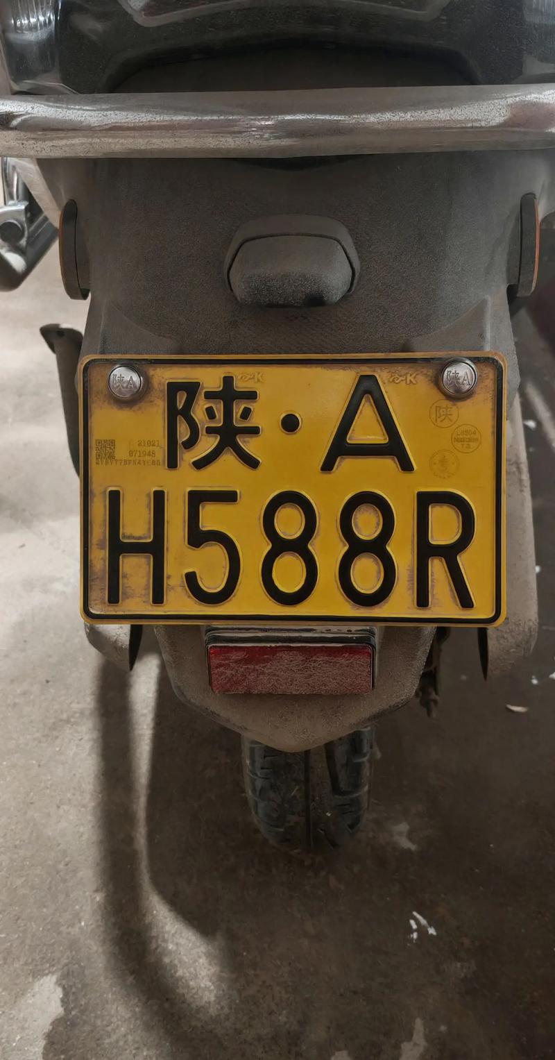 宁乡车牌靓号,彰显尊贵身份的象征