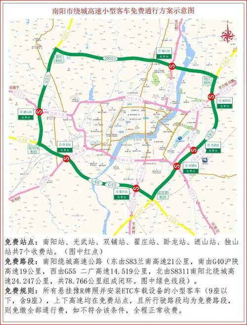 探寻偃师车牌靓号背后的神秘价格之谜