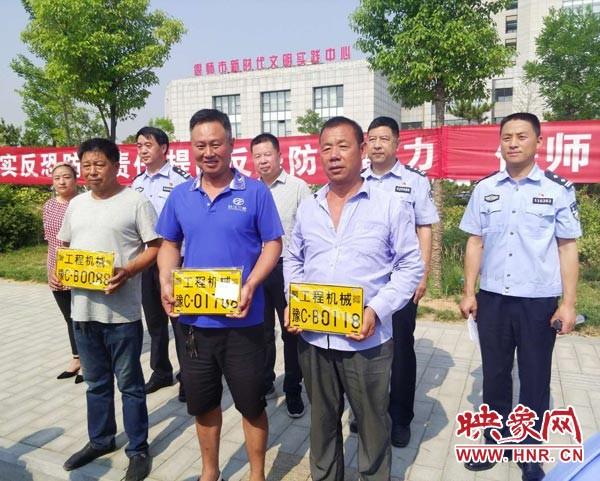 探寻偃师车牌靓号背后的神秘价格之谜