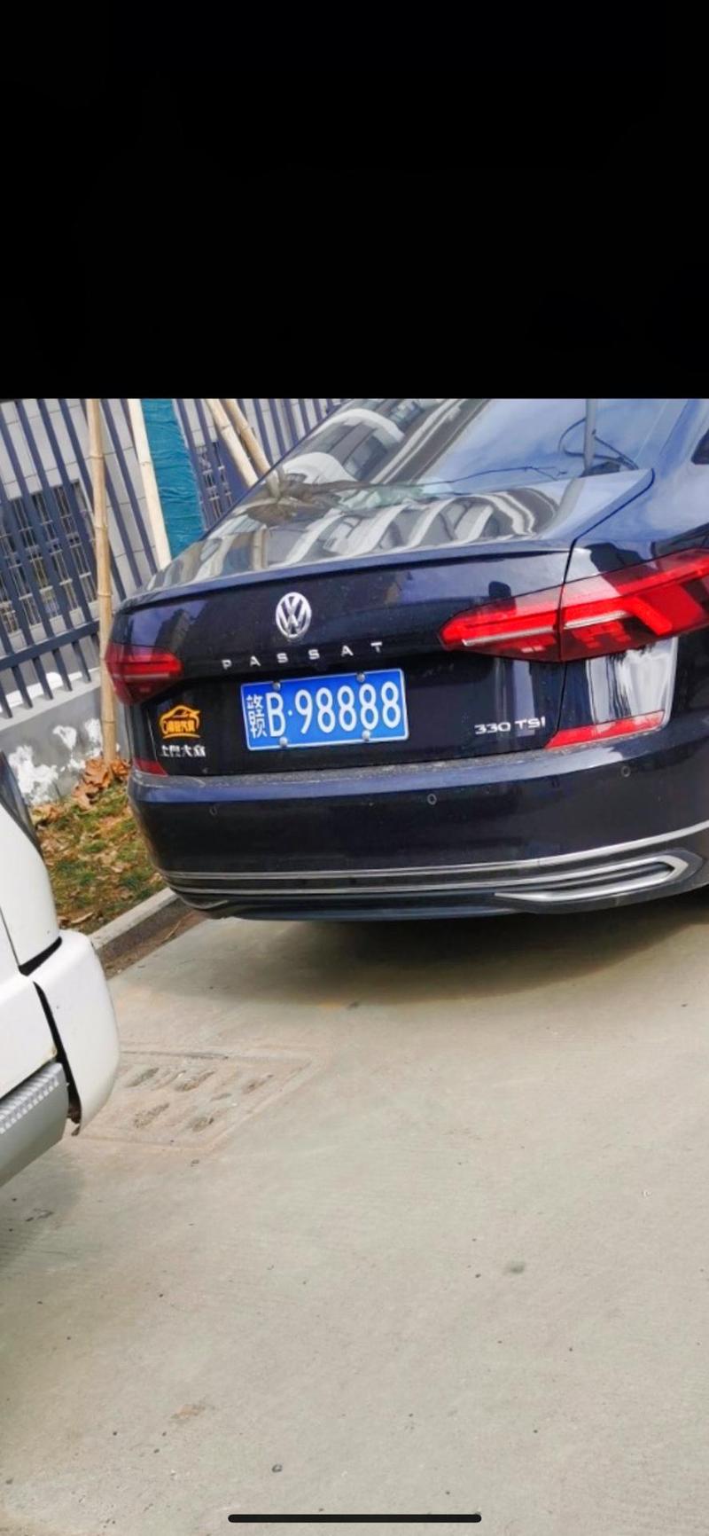 吉车牌靓号:探寻专属名号的独特魅力
