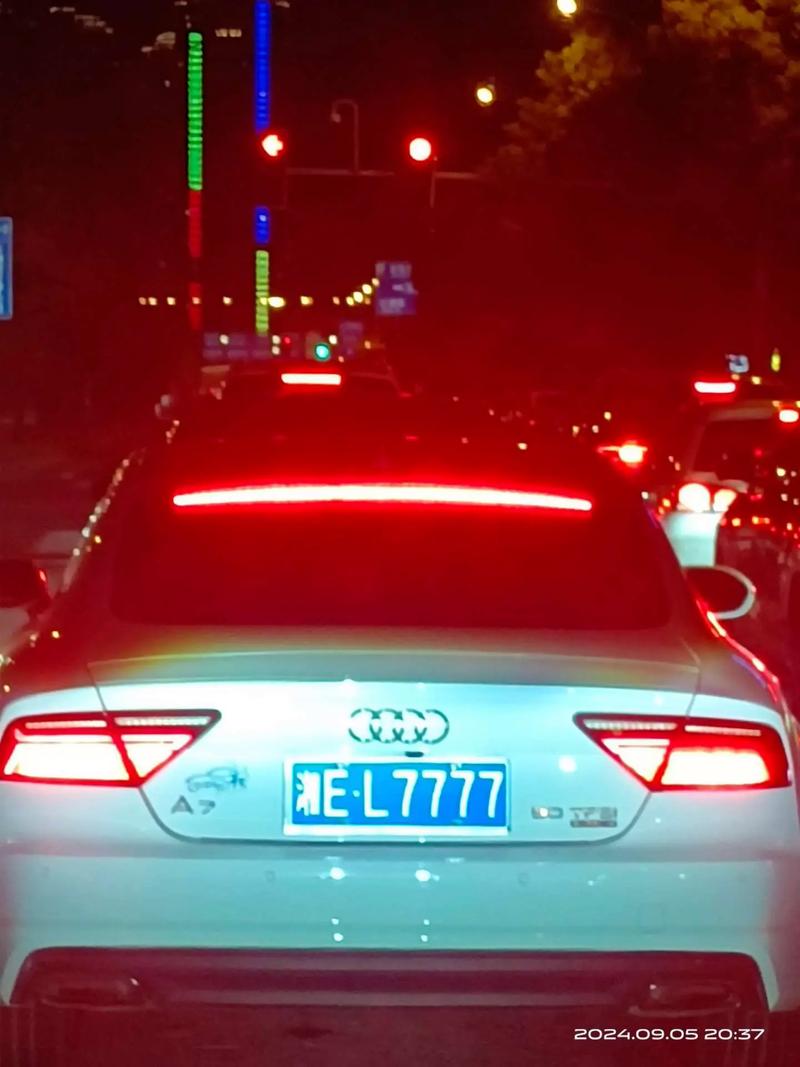 7字头车牌引关注:我国最热车牌背后的故事