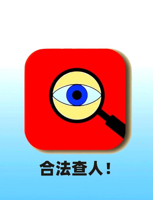 车牌号追踪:一秒定位,车辆位置之谜