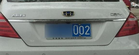 车牌里的零与O:车牌数字背后的神秘力量