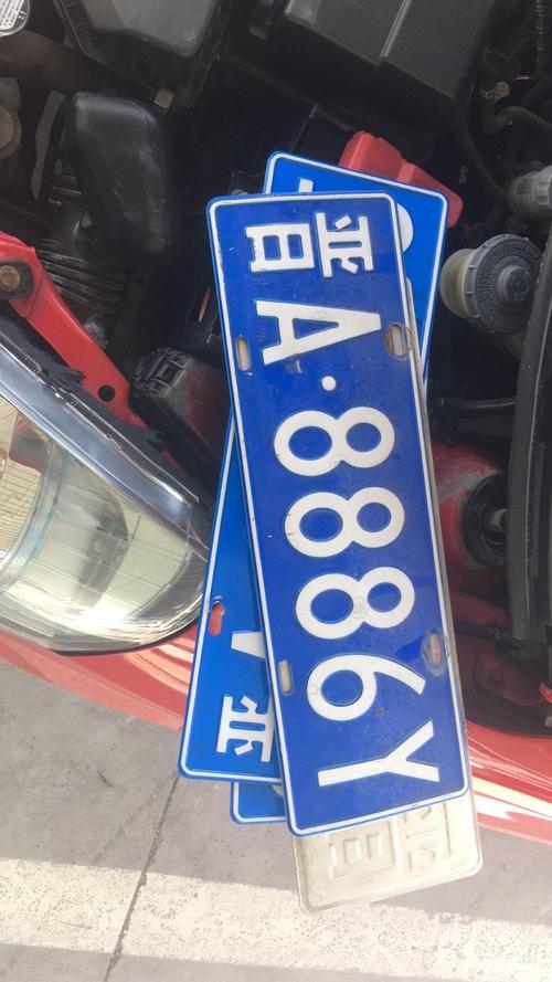 车牌号靓号58同城，寻找你的专属幸运之旅