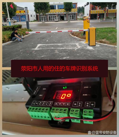 成都车牌识别系统厂家:智能交通新利器,助力城市智慧出行!