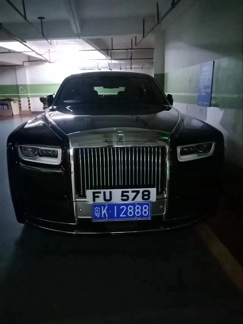 车牌价格再创新高!全国最贵车牌价值突破XX万!