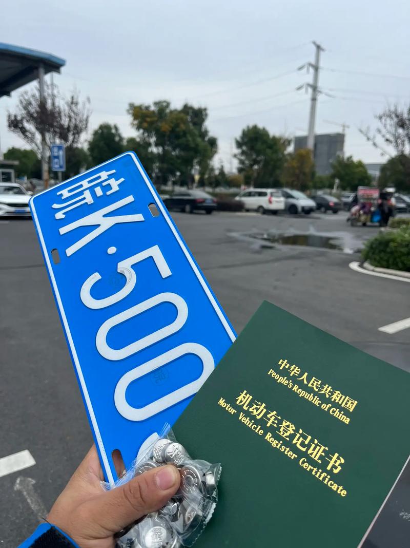 武汉车牌靓号再掀热潮,最新靓号信息曝光!”