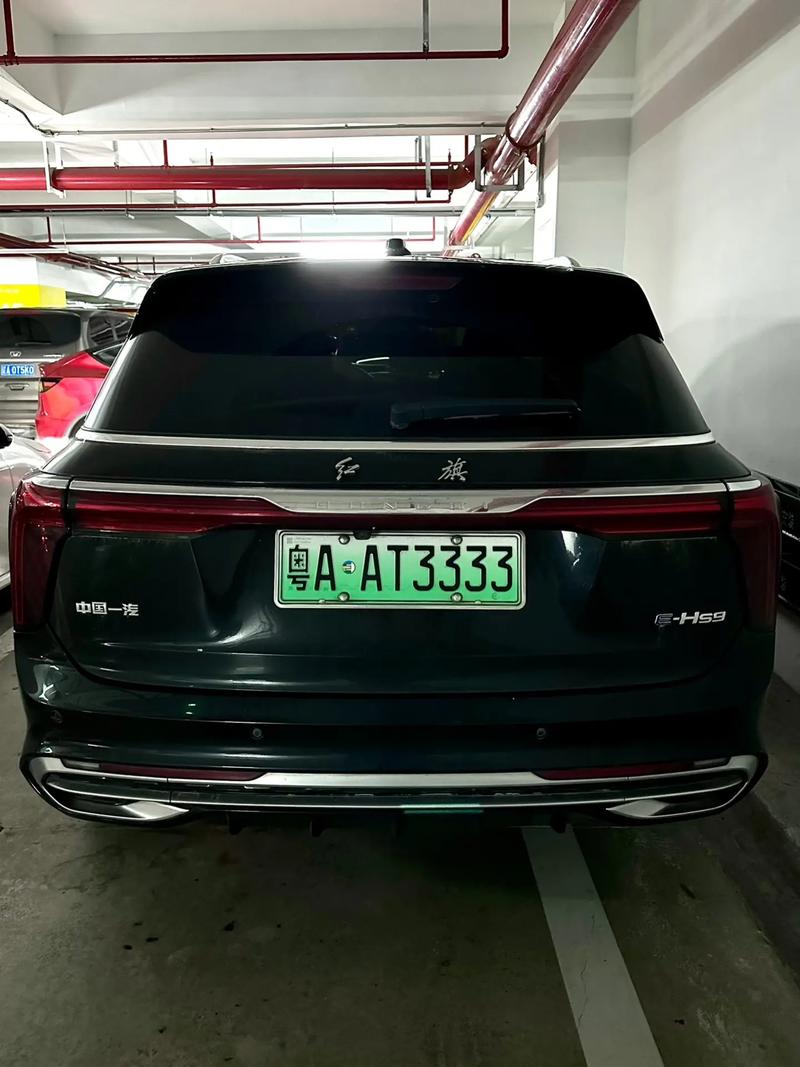 广东车牌靓号6868，稀有号码热力出售！”
