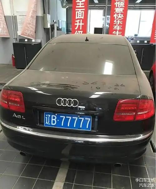 保留原车牌,尽享身份象征,热门车型轻松实现车牌传承!