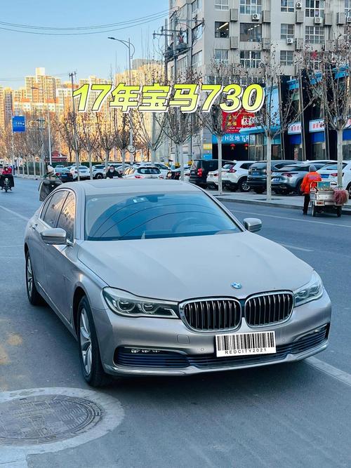 730车牌号:独特魅力,热门抢手!