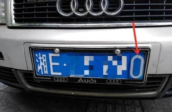 2024湘西车牌靓号限时抢购,绝不容错过的投资良机!