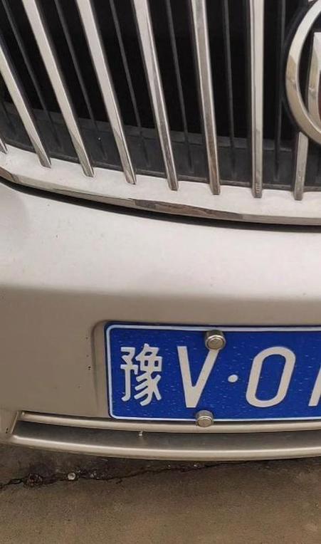 豫D车牌号:河南郑州的专属标识!